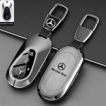 Compatible with Mercedes-Benz car remote key protection case.